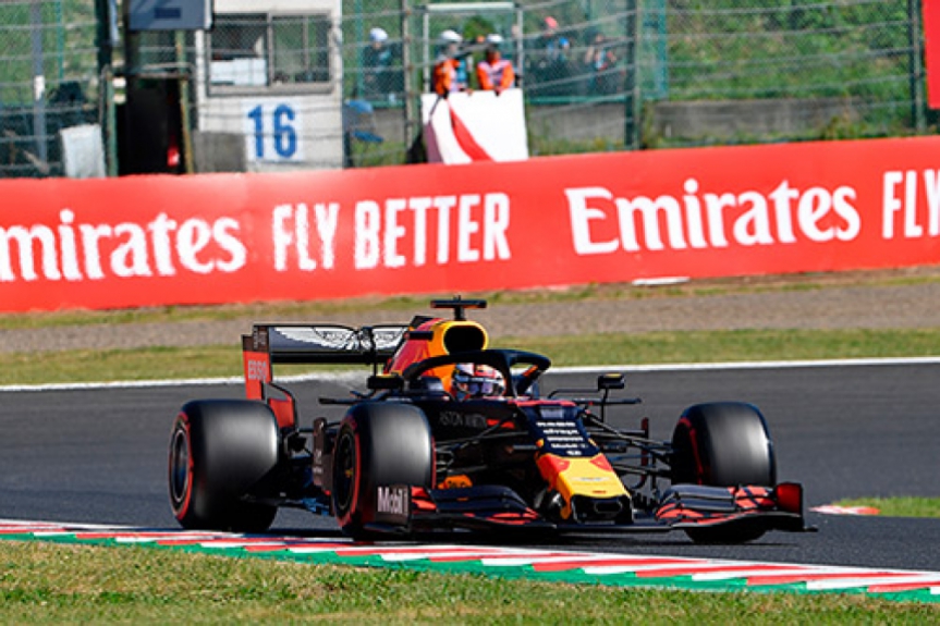 Max Verstappen (Red Bull) - GP do Japão