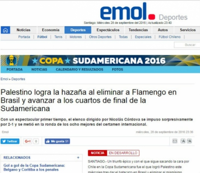 Mercúrio