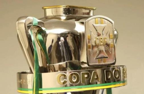 CBF aumenta valores de premiações da Copa do Brasil; veja quanto cada clube  pode ganhar! - Lance!