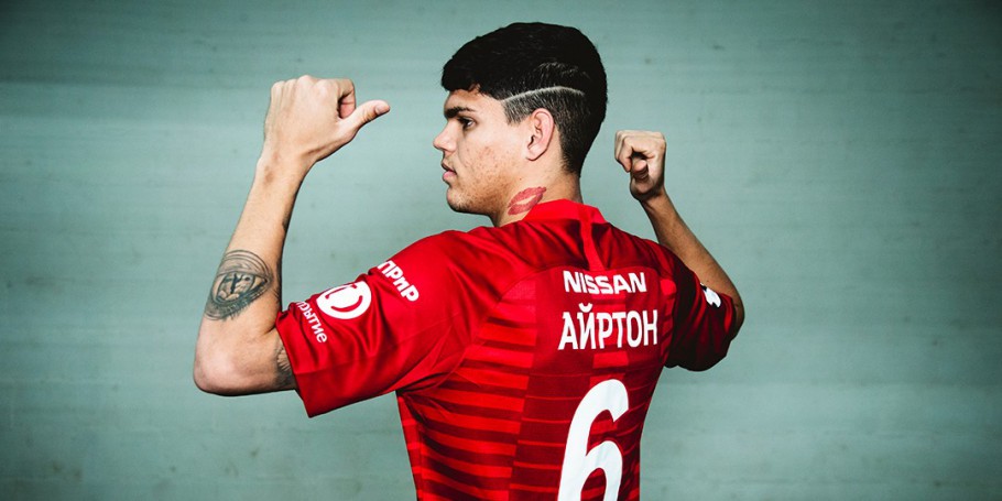 Ayrton Lucas: lateral do Spartak Moscou desde 2019; contrato até junho de 2024 e valor de mercado de 5 milhões de euros (R$ 31,5 milhões).