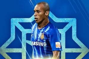 Miranda: Jiangsu Suning – contrato até julho de 2021.