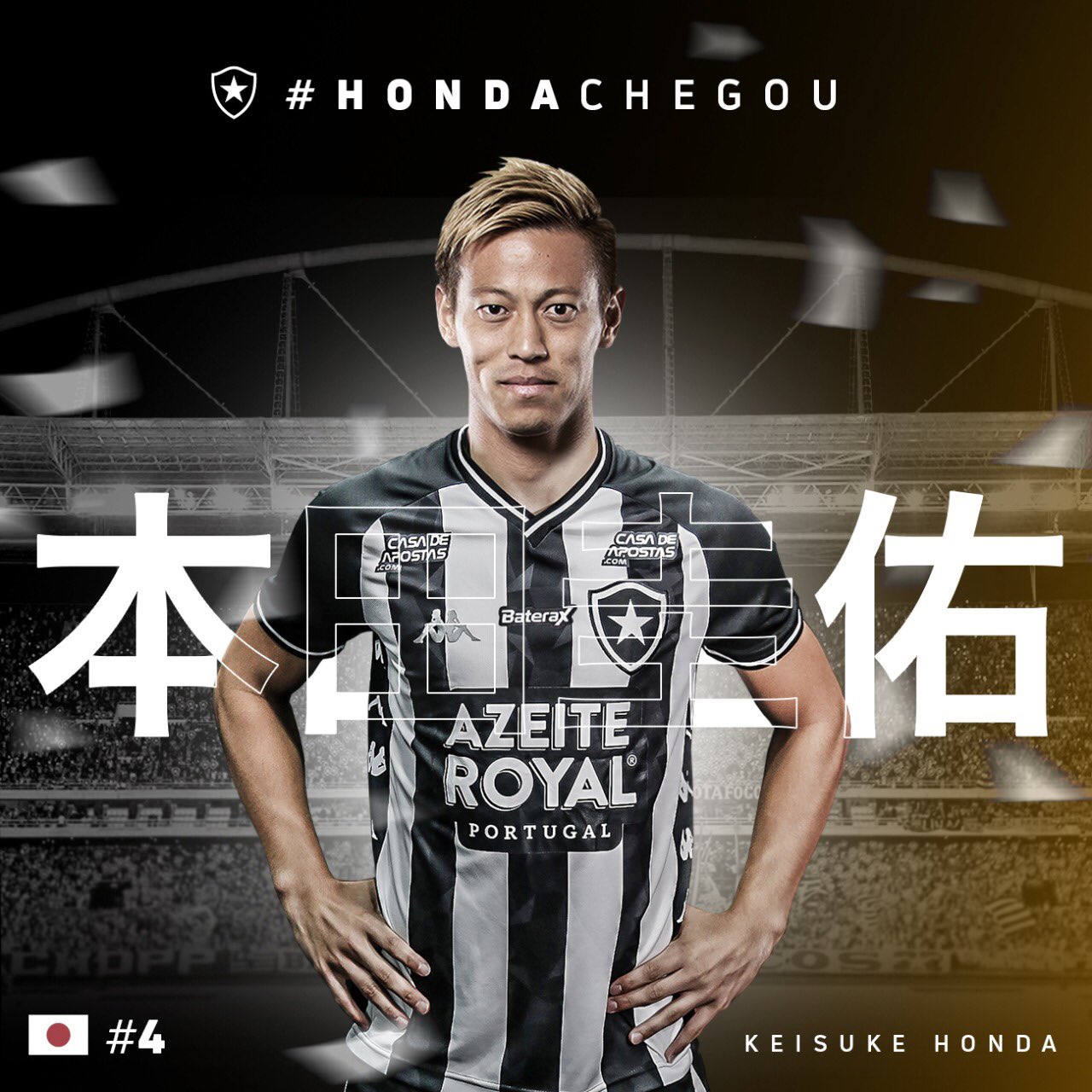 Finalmente, a diretoria do Botafogo conseguiu a contratação de peso para a atual temporada. Depois de longas e detalhadas negociações, Keisuke Honda vestirá a camisa da Estrela Solitária e jogará na América do Sul pela primeira vez na carreira. O meio-campista de 33 anos assinará um contrato válido até dezembro de 2020. 