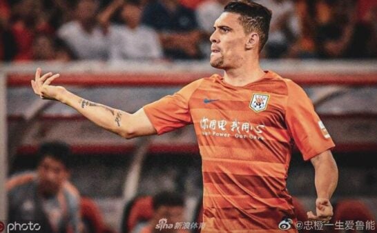 Moisés, do Shandong Luneng, está na China (Meia-campista, 32 anos - Contrato com o clube atual válido até julho de 2022).