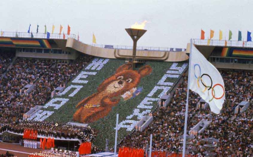 Depois de garantir o quarto lugar nos jogos de Montreal, melhor colocação da Amarelinha até então, o Brasil não se classificou para as Olimpíadas de Moscou, na Rússia.