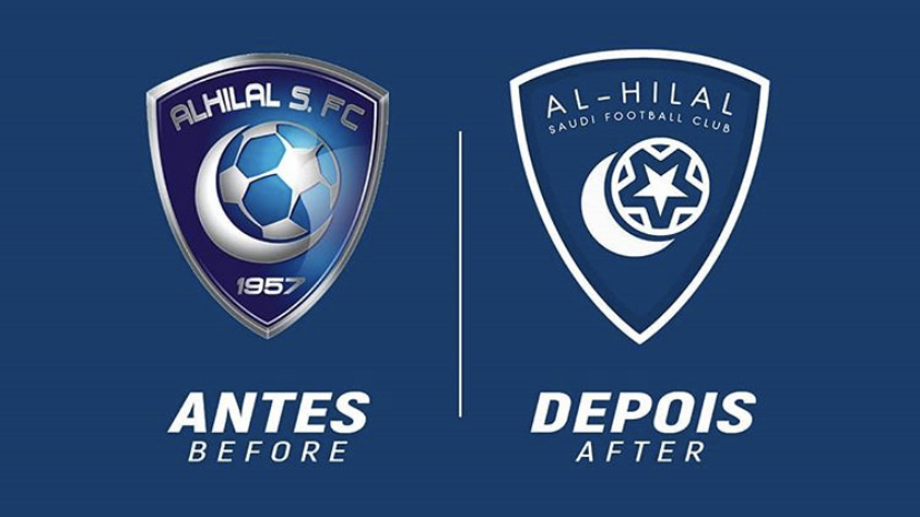 Redesenho de escudos de clubes de futebol: Al Hilal. Quer ver outros times? Vai lá no perfil do designer Lucas Carvalho no Intagram (@DonElece)