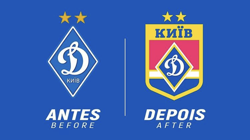 Redesenho de escudos de clubes de futebol: Dínamo de Kiev