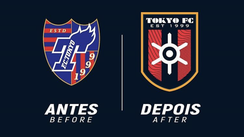 Redesenho de escudos de clubes de futebol: FC Tokyo