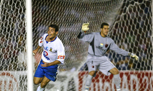 Flamengo 0 x 2 Santo André – Final da Copa do Brasil 2004 - O Santo André calou o Maracanã lotado de flamenguistas, conquistando o título mais importante de sua história. A partida é considerada por muitos a maior zebra do estádio. 