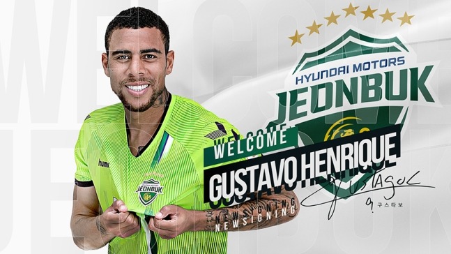 FECHADO - O atacante Gustagol, ex-Corinthians e Internacional, foi anunciado pelo JEonbuk Motors, da primeira divisão da Coreia do Sul. O jogador de 26 anos chega para sua segunda oportunidade internacional. Ele já atuou no Nacional, de Portugal. Gustagol assinou contrato até dezembro de 2023.