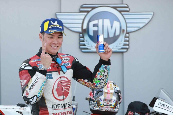 Takaaki Nakagami conseguiu a primeira pole na MotoGP