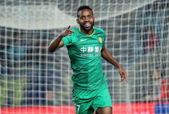 16º - Cédric Bakambu - O Beijing Guoan tirou o jogador do Villarreal por 40 milhões de euros ( R$ 264 milhões), em 2018.