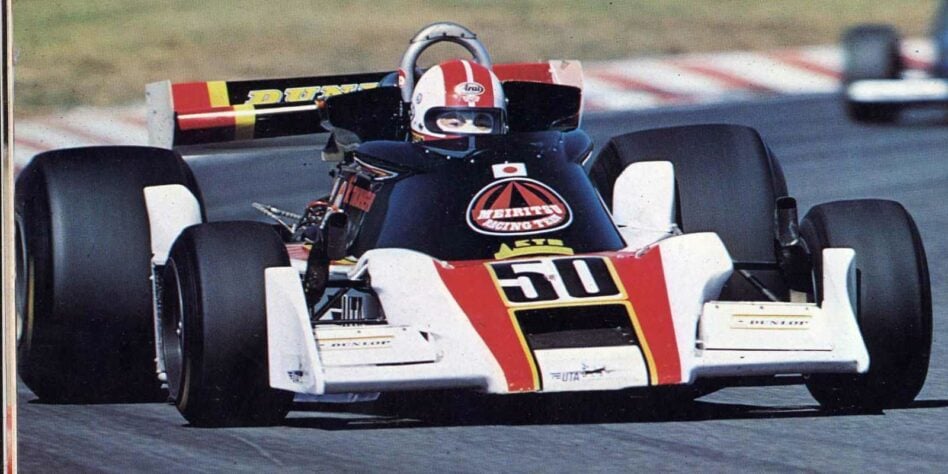 Kunimitsu Takahashi representou a Meritsu no GP do Japão de 1977.