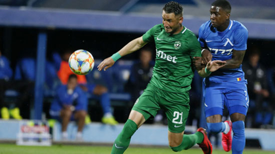 Cauly: atacante do Ludogorets desde janeiro de 2020; contrato até junho de 2023 e valor de mercado de 1,4 milhão de euros (R$ 8,8 milhões).