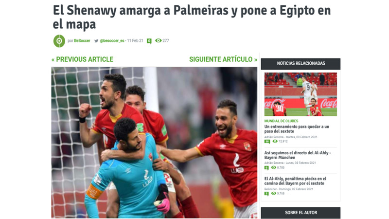 Be Soccer - O jornal espanhol destacou o sabor amargo da derrota do Palmeiras e deu destaque ao Egito no cenário do futebol.