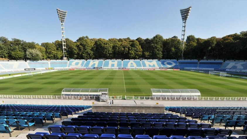 Inaugurado em 1933, o estádio usado pelo Dínamo já passou por diversas mudanças de nome ao longo da história. Atualmente, é chamado de  Valeriy Lobanovskiy, após a morte do lendário técnico da equipe. A mudança ocorreu em 2002