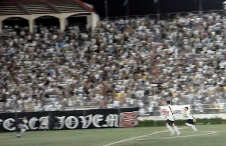 Campeonato Carioca 2007: Vasco 2x0 Nova Iguaçu - São Januário - Gols: Leandro Amaral e Abedi. 