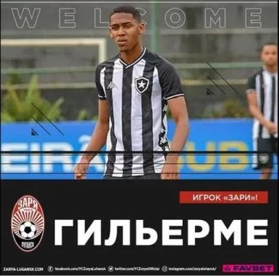 FECHADO - O Zorya, da Ucrânia, contratou a revelação do Botafogo, Guilherme Smith.