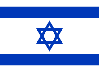 22º - lugar – Israel: 1 ponto (ouro: 0 / prata: 0 / bronze: 1)