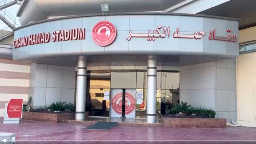 O estádio fica localizado em Doha, capital do Qatar.