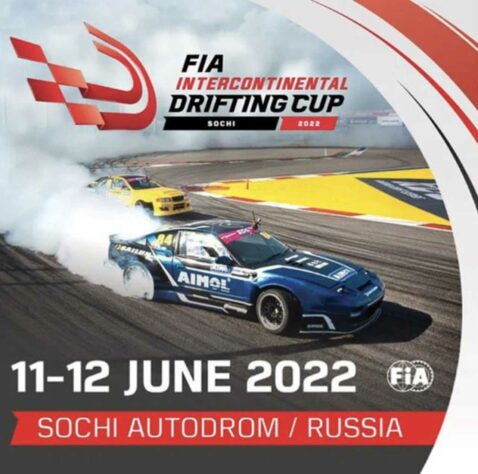 A FIA também cancelou um evento de drift que aconteceria em Sóchi, em junho.
