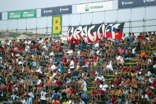 O projeto durou cerca de um ano. Com o Maracanã reformado e atrativo para as torcidas, a Arena Petrobras teve seu ciclo encerrado.