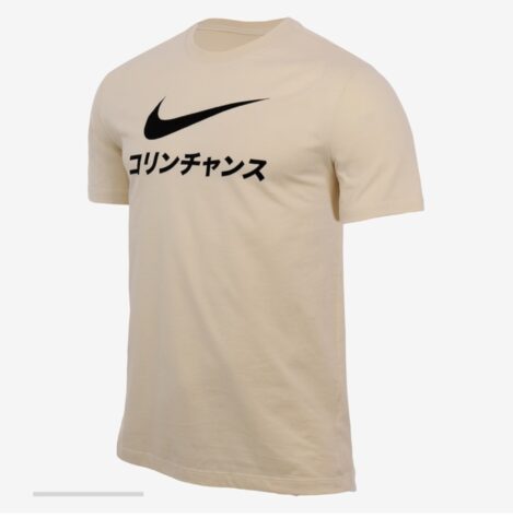 Camiseta Nike Corinthians Swoosh Masculina.