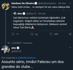 Em 2019, Denílson tentou fazer uma brincadeira em tuíte de Alex, mas acabou cometendo uma gafe monumental: um ídolo do basquete e do futebol do Fenerbahçe (Turquia) havia falecido, e Alex estava prestando uma homenagem ao atleta. Denílson logo apagou o post e se desculpou pelo deslize.