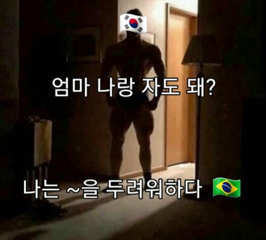 Memes da Copa do Mundo: Brasileiros se empolgam com goleada do Brasil sobre a Coreia do Sul