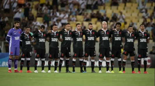 No dia da partida, não caiu NENHUMA gota de chuva no Maraca. Com tranquilidade, o Vasco venceu a partida por 3 a 0 o Resende.