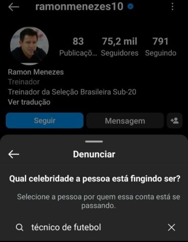 Torcedores fazem memes com lista divulgada por Ramon Menezes para o duelo entre Brasil e Marrocos