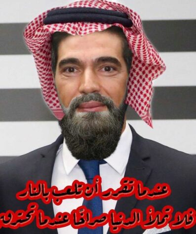 Esse é o dirigente do Al-Nassr! Torcedores fazem memes com possível troca de Luís Castro do Botafogo para o clube saudita