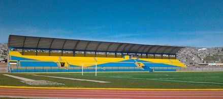 Menção Honrosa: Estádio Daniel Alcides Carrión, do Únion Minas (em Cerro de Pasco, Peru): a 4.378 metros de altura, foi o estádio com a maior altitude registrada a sediar um jogo da Libertadores.
