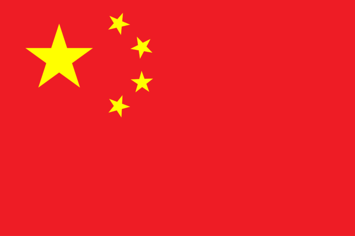 Em Pequim, os donos da casa, os chineses lideraram o quadro de medalhas com 48 ouros e o total de 100.