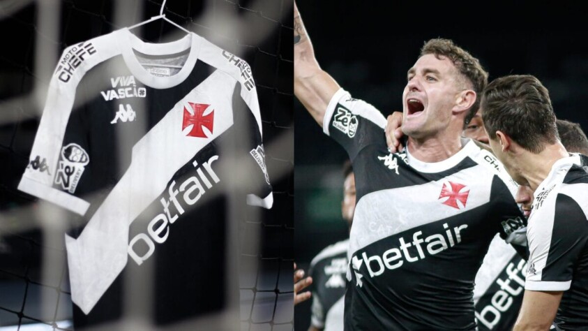 Vasco: Uniforme I - 2025