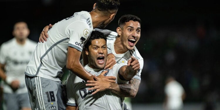 Como comprar ingressos para Atlético-MG x Godoy Cruz na Sul-Americana