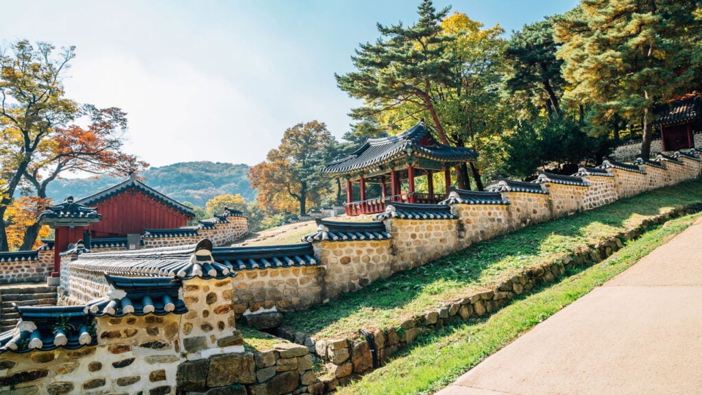 Como chegar ao Mundial de Arco e Flecha em Gwangju